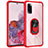 Funda Bumper Silicona y Plastico Mate Carcasa con Magnetico Anillo de dedo Soporte MQ2 para Samsung Galaxy S20 Rojo