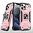 Funda Bumper Silicona y Plastico Mate Carcasa con Magnetico Anillo de dedo Soporte R02 para Apple iPhone 12 Pro Max Oro Rosa