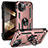 Funda Bumper Silicona y Plastico Mate Carcasa con Magnetico Anillo de dedo Soporte S05 para Apple iPhone 15 Oro Rosa