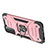 Funda Bumper Silicona y Plastico Mate Carcasa con Magnetico Anillo de dedo Soporte T05 para Samsung Galaxy S21 FE 5G Oro Rosa