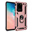 Funda Bumper Silicona y Plastico Mate Carcasa con Magnetico Soporte para Samsung Galaxy S20 Ultra 5G Oro Rosa