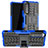 Funda Bumper Silicona y Plastico Mate Carcasa con Soporte JX1 para Sony Xperia 5 III SO-53B Azul
