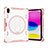 Funda Bumper Silicona y Plastico Mate Carcasa con Soporte L09 para Apple iPad 10.9 (2022) Oro Rosa