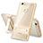 Funda Bumper Silicona y Plastico Mate Carcasa con Soporte para Huawei Honor V8 Max Oro