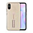 Funda Bumper Silicona y Plastico Mate Carcasa con Soporte R05 para Xiaomi Redmi 9A Oro