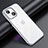 Funda Bumper Silicona y Plastico Mate Carcasa LD1 para Apple iPhone 13 Plata