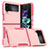 Funda Bumper Silicona y Plastico Mate Carcasa para Samsung Galaxy Z Flip4 5G Oro Rosa