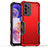 Funda Bumper Silicona y Plastico Mate Carcasa QW1 para Samsung Galaxy A23 4G Rojo