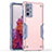 Funda Bumper Silicona y Plastico Mate Carcasa QW1 para Samsung Galaxy A33 5G Rosa