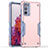 Funda Bumper Silicona y Plastico Mate Carcasa QW1 para Samsung Galaxy S20 FE (2022) 5G Rosa
