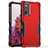 Funda Bumper Silicona y Plastico Mate Carcasa QW1 para Samsung Galaxy S20 FE 4G Rojo