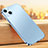 Funda Bumper Silicona y Plastico Mate Carcasa U02 para Apple iPhone 14 Azul