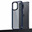 Funda Bumper Silicona y Plastico Mate Carcasa U04 para Apple iPhone 14 Pro Max Azul