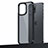 Funda Bumper Silicona y Plastico Mate Carcasa U04 para Apple iPhone 15 Pro Max Negro