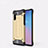 Funda Bumper Silicona y Plastico Mate Carcasa U05 para Samsung Galaxy Note 10 5G Oro