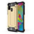 Funda Bumper Silicona y Plastico Mate Carcasa WL1 para Samsung Galaxy M21 Oro