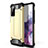 Funda Bumper Silicona y Plastico Mate Carcasa WL1 para Samsung Galaxy S20 FE 4G Oro