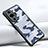 Funda Bumper Silicona y Plastico Mate Carcasa XD1 para Huawei Nova 11 Azul