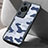 Funda Bumper Silicona y Plastico Mate Carcasa XD1 para Huawei P60 Azul