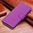 Funda de Cuero Cartera con Soporte Carcasa A06D para Huawei Honor X6a Morado