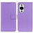 Funda de Cuero Cartera con Soporte Carcasa A08D para Huawei Nova 11 Morado