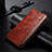 Funda de Cuero Cartera con Soporte Carcasa B02S para Samsung Galaxy S21 FE 5G Marron