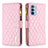 Funda de Cuero Cartera con Soporte Carcasa B03F para Motorola Moto G41 Rosa