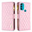 Funda de Cuero Cartera con Soporte Carcasa B03F para Motorola Moto G71 5G Rosa