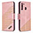 Funda de Cuero Cartera con Soporte Carcasa B03F para Samsung Galaxy A21 Oro Rosa