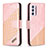 Funda de Cuero Cartera con Soporte Carcasa B03F para Samsung Galaxy M34 5G Oro Rosa