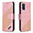 Funda de Cuero Cartera con Soporte Carcasa B03F para Samsung Galaxy S20 Plus 5G Oro Rosa