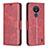 Funda de Cuero Cartera con Soporte Carcasa B04F para Nokia C21 Rojo