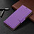 Funda de Cuero Cartera con Soporte Carcasa B05F para Samsung Galaxy S21 Ultra 5G Morado