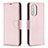 Funda de Cuero Cartera con Soporte Carcasa B06F para Xiaomi Mi 11i 5G Oro Rosa