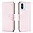 Funda de Cuero Cartera con Soporte Carcasa B06F para Xiaomi Poco C50 Oro Rosa