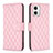 Funda de Cuero Cartera con Soporte Carcasa B11F para Motorola Moto G73 5G Oro Rosa