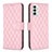 Funda de Cuero Cartera con Soporte Carcasa B11F para Samsung Galaxy M23 5G Oro Rosa