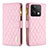 Funda de Cuero Cartera con Soporte Carcasa B12F para Xiaomi Redmi Note 13 5G Oro Rosa