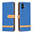 Funda de Cuero Cartera con Soporte Carcasa B16F para Samsung Galaxy M04 Azul