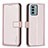 Funda de Cuero Cartera con Soporte Carcasa B17F para Nokia G22 Oro Rosa