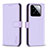 Funda de Cuero Cartera con Soporte Carcasa B22F para Xiaomi Mi 14 5G Purpura Claro