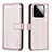 Funda de Cuero Cartera con Soporte Carcasa B22F para Xiaomi Mi 14 Pro 5G Oro Rosa