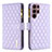 Funda de Cuero Cartera con Soporte Carcasa BF2 para Samsung Galaxy S23 Ultra 5G Morado