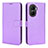 Funda de Cuero Cartera con Soporte Carcasa BY1 para Huawei Honor X40i 5G Morado