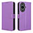 Funda de Cuero Cartera con Soporte Carcasa BY1 para Huawei Nova 11 Ultra Morado