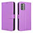 Funda de Cuero Cartera con Soporte Carcasa BY1 para Nokia G400 5G Morado