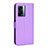 Funda de Cuero Cartera con Soporte Carcasa BY1 para Oppo A57 5G Morado