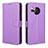 Funda de Cuero Cartera con Soporte Carcasa BY1 para Sharp Aquos R8 Morado