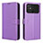 Funda de Cuero Cartera con Soporte Carcasa BY1 para Xiaomi Poco C40 Morado