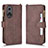 Funda de Cuero Cartera con Soporte Carcasa BY2 para Huawei Honor 50 5G Marron